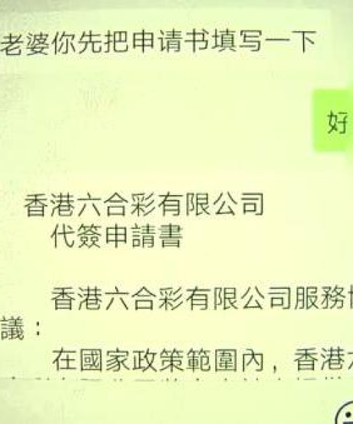 今夜澳门9：35开奖结果：猪、龙、牛、羊，正版免费