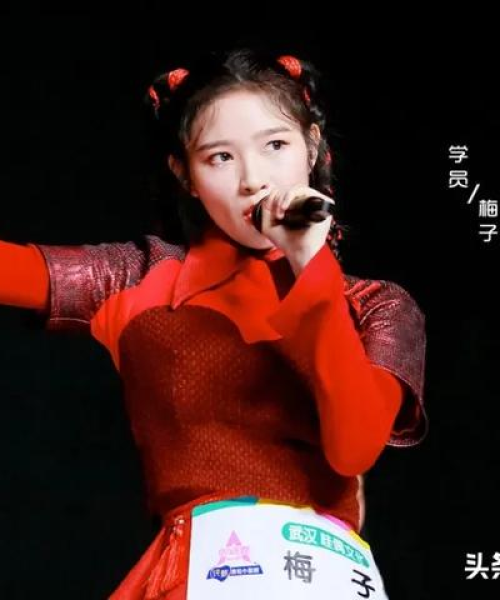 深圳女团名字大全（最新）