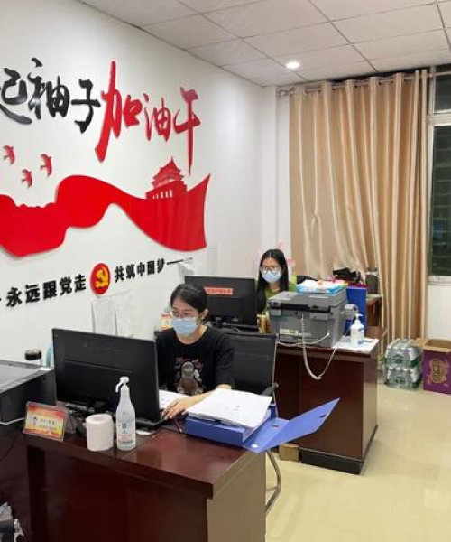 乐东疫情最新资讯今日