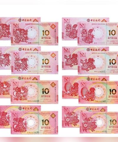 新澳门三期内必开一肖：牛、鸡、猪、猴，立刻落实