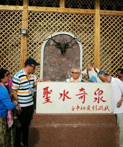 圣泉街今日消息最新消息