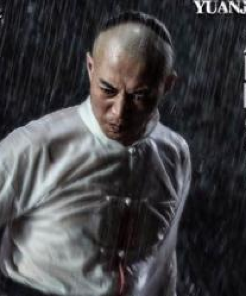 霍元甲的世界排名，一代宗师的历史地位与影响