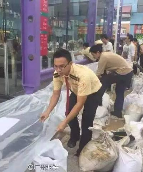 高铁哪些班次停运了呢？最新消息