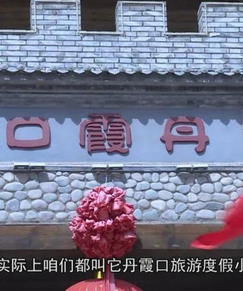 旅游激情励志语录短句