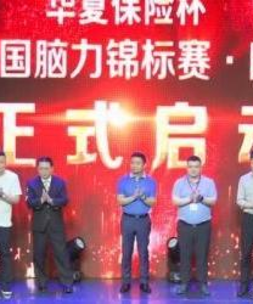 陕西保险公司排名及深度解析