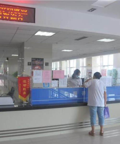 养老金调整补发规定最新解读