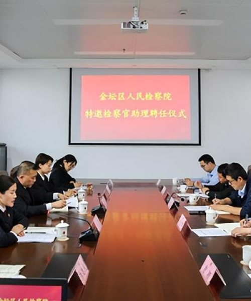金坛审计公司排名