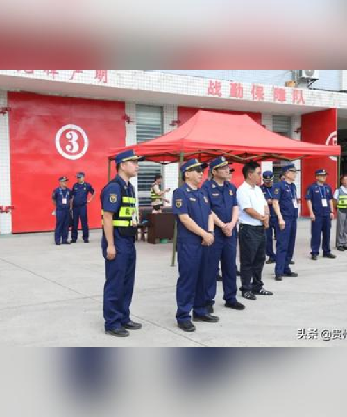 厂区登高车操作规程最新