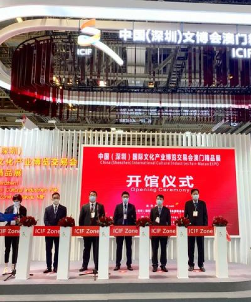 2025澳门天天彩开奖结果查询｜探索与揭秘