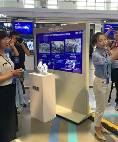 海尔世界顶端品牌排名分析