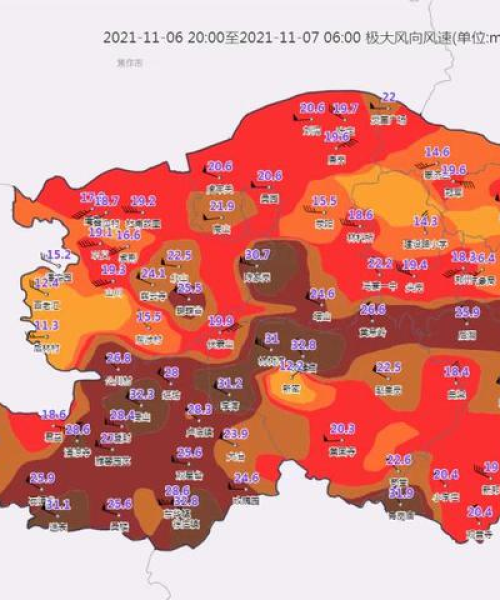 住宅防水案例 第10页
