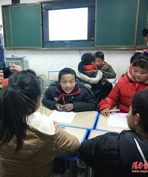心理励志语录