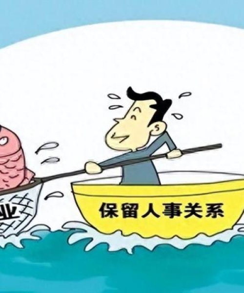 励志中文短语录，激发无限潜能