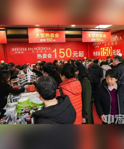 淘宝客排名前十名，揭秘热销产品背后的秘密