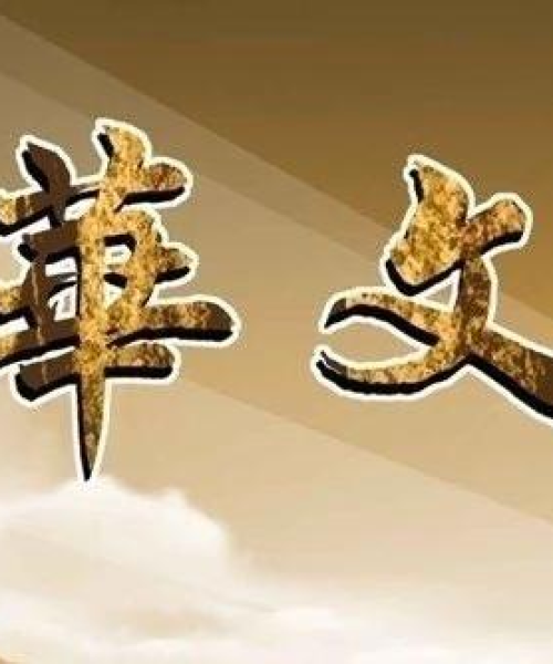 工业防水案例 第11页