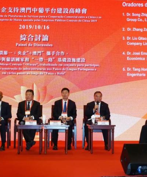 官方观点：今晚澳门9点35分｜深度分析解释定义