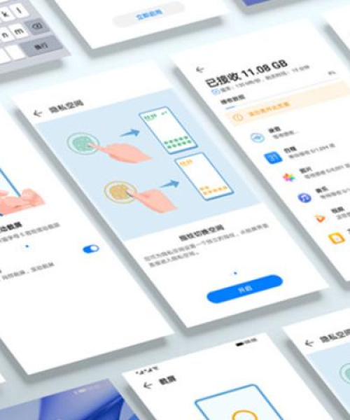 政策概要：800图库资料大全｜最新解读与分析