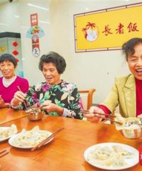 2025正版资料免费公开｜经典解释落实