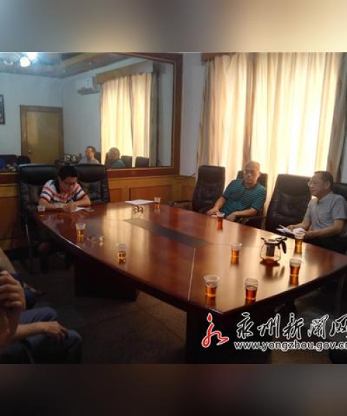 湖南永州祁阳县头条新闻
