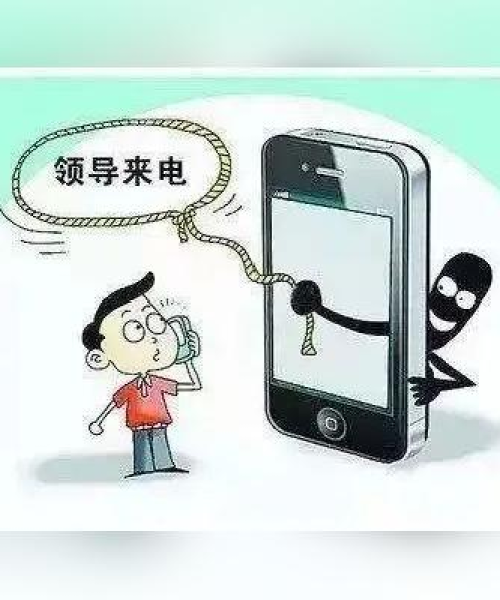 警惕银行诈骗风险，最新各地银行诈骗案例解析