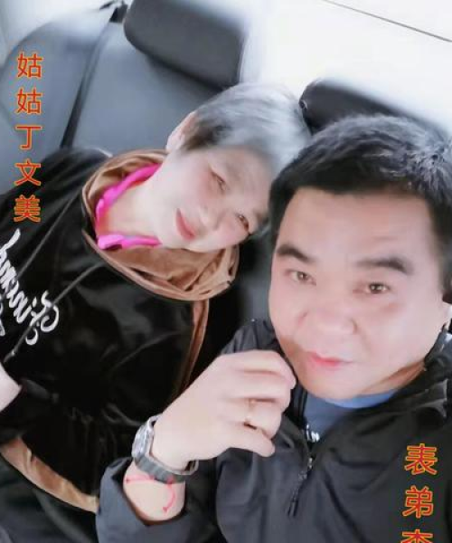 铜陵新闻头条寻人网站——精准寻找失踪人员的新平台