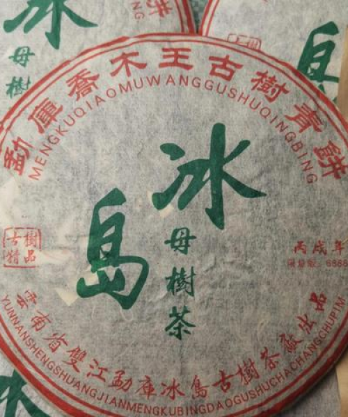 全国普洱茶公司排名及深度解析