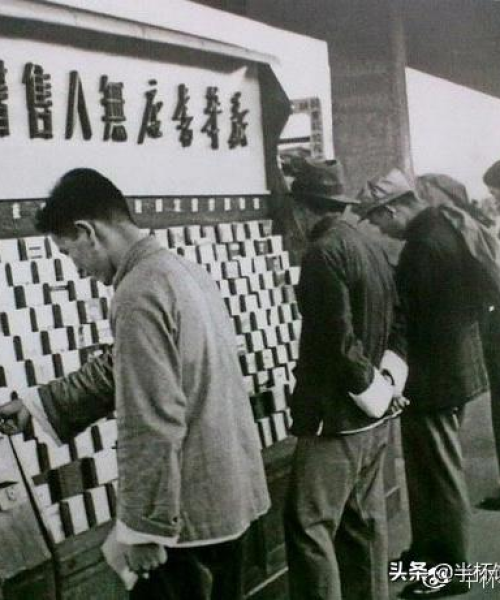 香港休眠公司排名