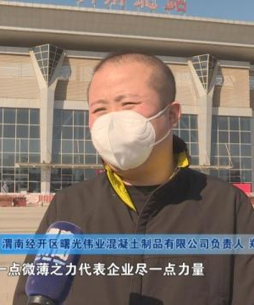 全球视野下的捐赠力量，国外捐款公司排名
