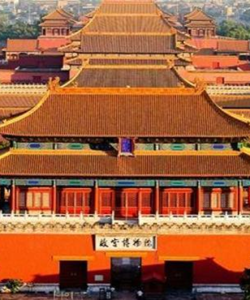 最新故宫游玩攻略