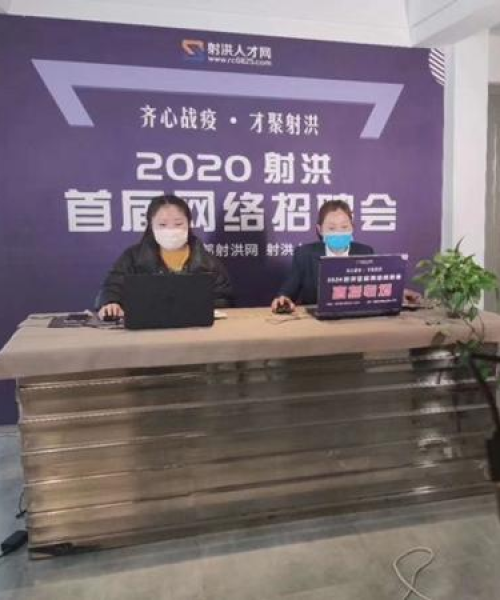 遂宁律师机构排名前十名及详细介绍
