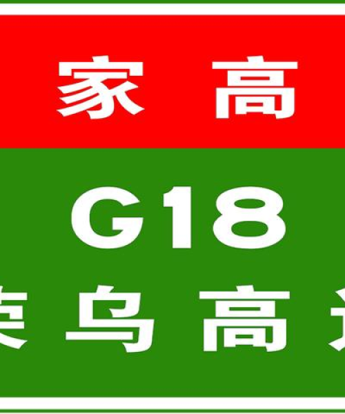 团泊今日路况最新消息