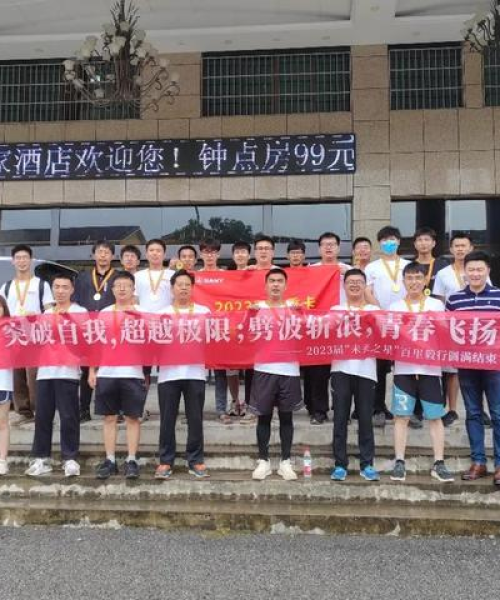 商业防水案例 第10页