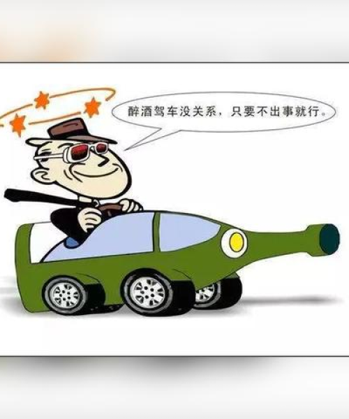 永福路车祸今日最新消息