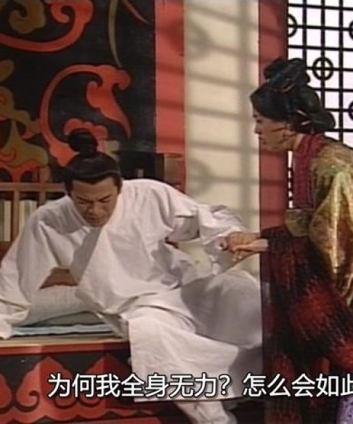 曹操烧信励志语录
