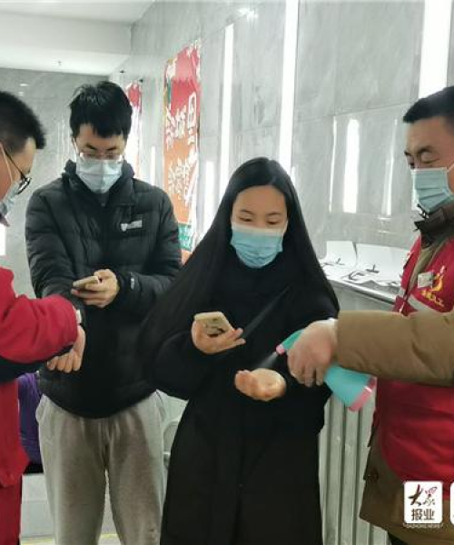 供应商介绍 第8页