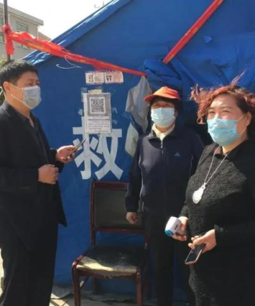 罗庄区新闻头条，燃气领域的新动态与突破