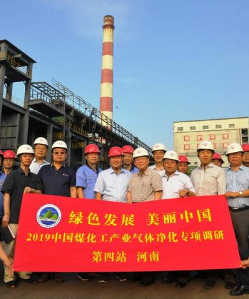 河南净化工程公司排名解析