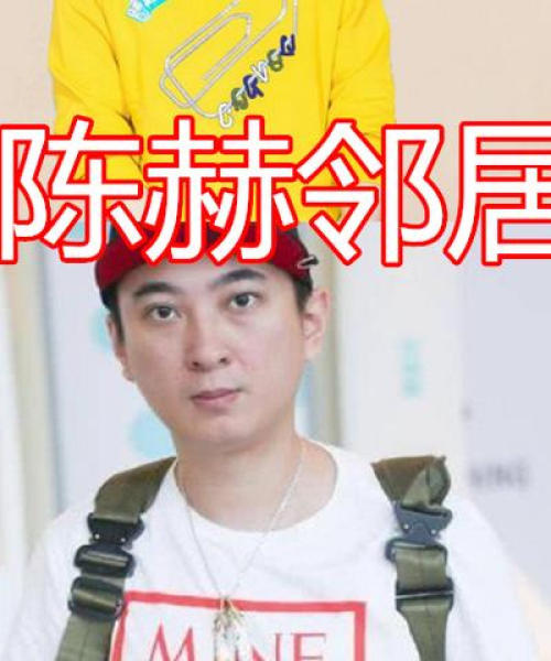 虚张声势