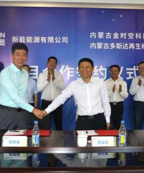 2025新奥原料免费大全｜广泛的解释落实方法分析
