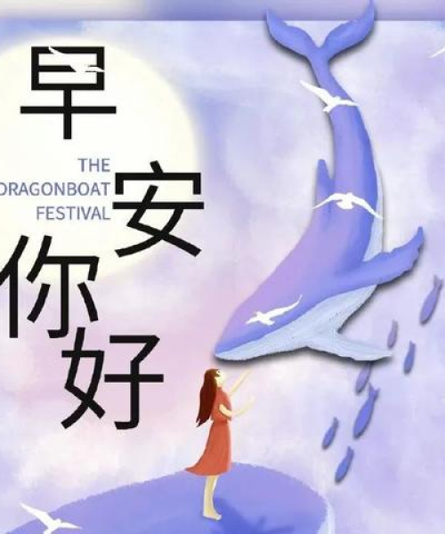 早安励志语录，精辟句子集结，激发无限可能