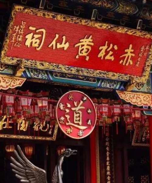 官方支持：新澳门黄大仙三期必出｜经典解释落实