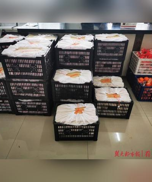 辣椒代购价格表最新消息