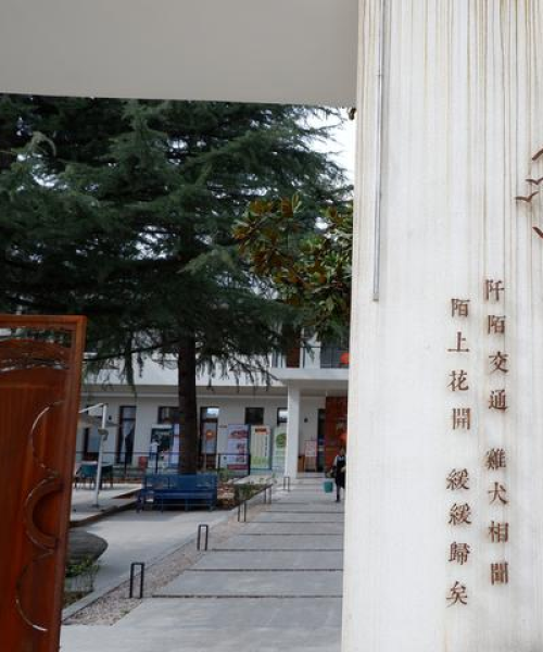 秦岭闭关民宿价格表最新（全面解析）