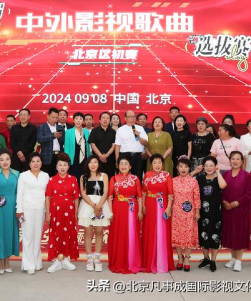 官方观点：2024年天天开好彩大全｜收益成语分析落实