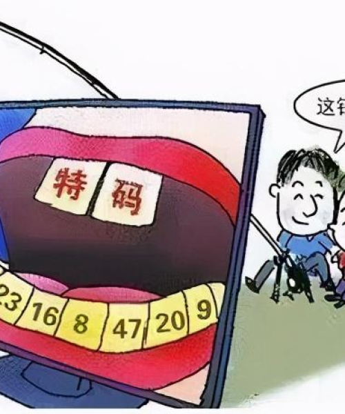 今晚澳门9点35分开奖｜诠释说明解析