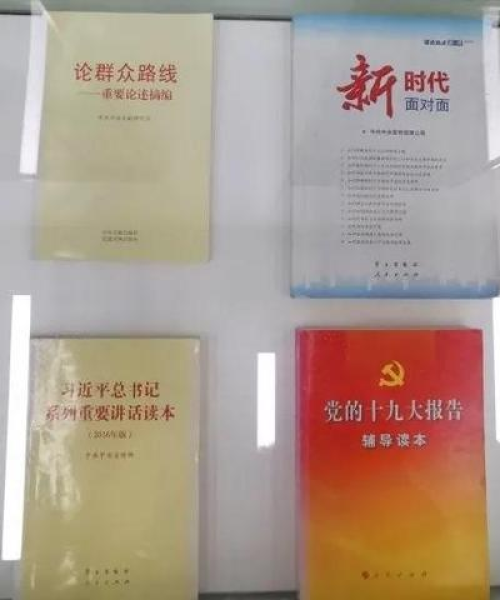 中外励志语录100句
