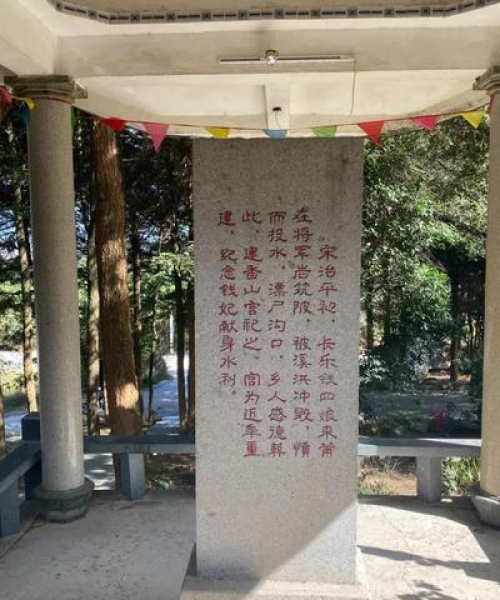 莆田各地洪水情况最新报告