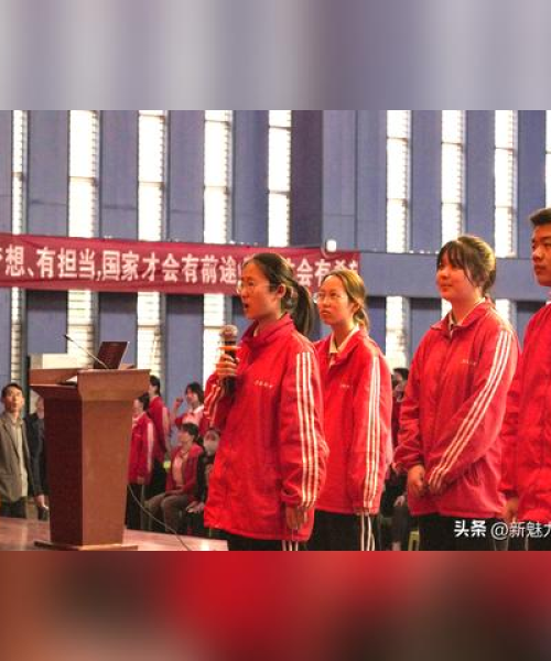中考口号励志语录短句