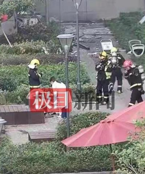 南京最新消息今日新闻