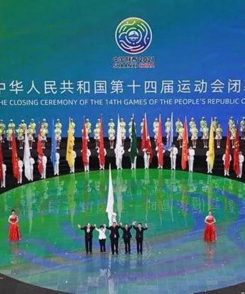 政策要点：2025澳门天天开奖大全｜定量分析解释定义
